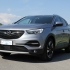 Opel Grandland X 1.5 ecotec Elegance AT8 130 CV PRONTA CONSEGNA
